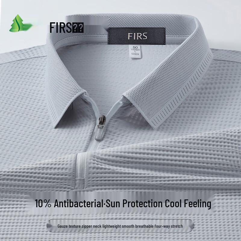 

Мужская антибактериальная рубашка-поло с коротким рукавом из сирсакера FIRS 10A XL