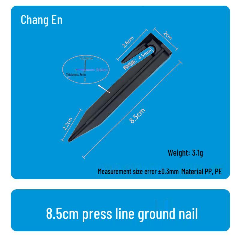 

Портативная уличная палатка и молоток для колышков с гвоздодером Black, Material: PP