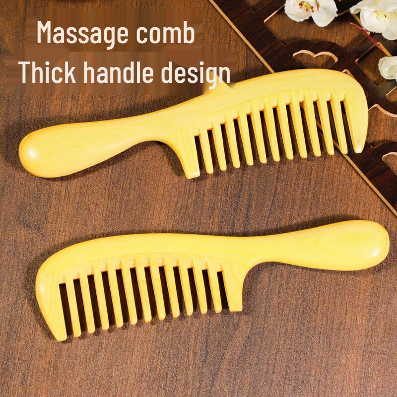 BeiduoYang Portable Boxwood Hair Massage Comb