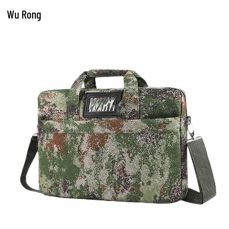 Wurong Portable Laptop Briefcase