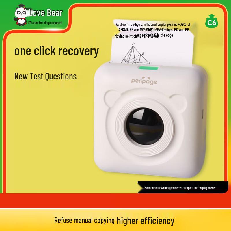 Ailixiong C6 Portable Thermal Printer for Students