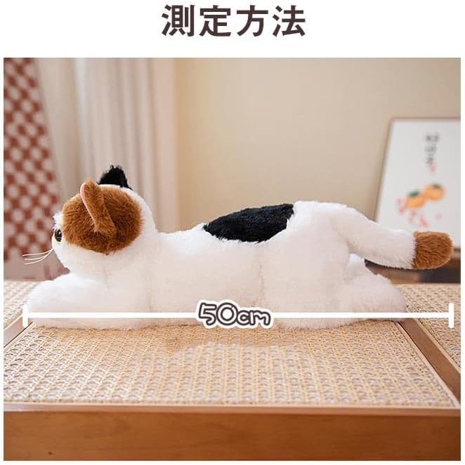 Real Cat Plush Pillow Knee Cat Hugging Pillow Cat Cute Healing Cat Toy Cat Goods Cat Goods Animal Gift Kids Birthday Christmas Birthday Present Gift