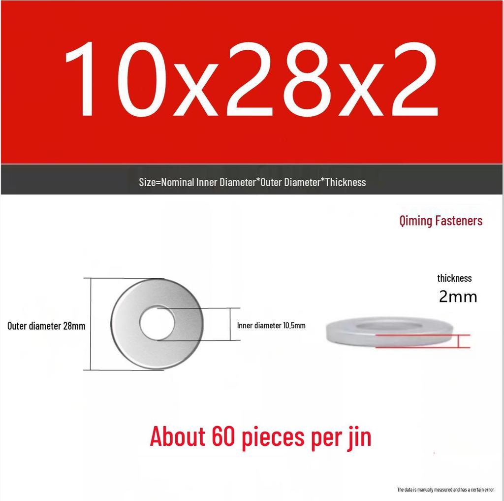 4.8 Grade Galvanized Iron Flat Washer M3-M40 Oversized Metal Screw Gasket Washer
