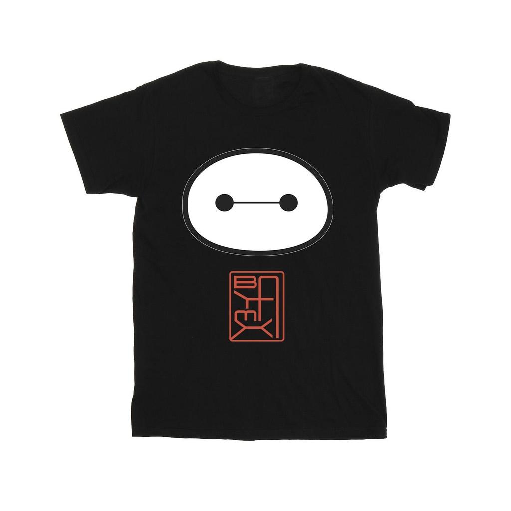 Disney Mens Big Hero 6 Baymax Icon T-Shirt