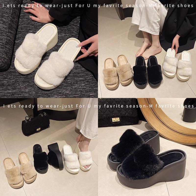 Slope heel thick-soled fluffy slippers female summer wear 2024 new fairy wind one-word drag niche high-heeled cool slippers