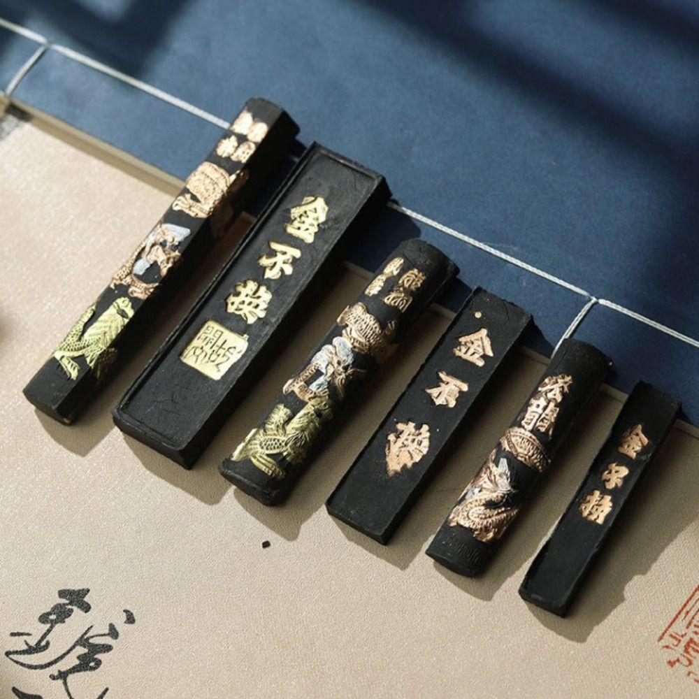

Professional Grinding Ink Block Painting Calligraphy Solid Ink Calligraphy Ink Stick Student 50g