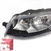 Compatible with Skoda Octavia 2015-16 Headlight Assembly