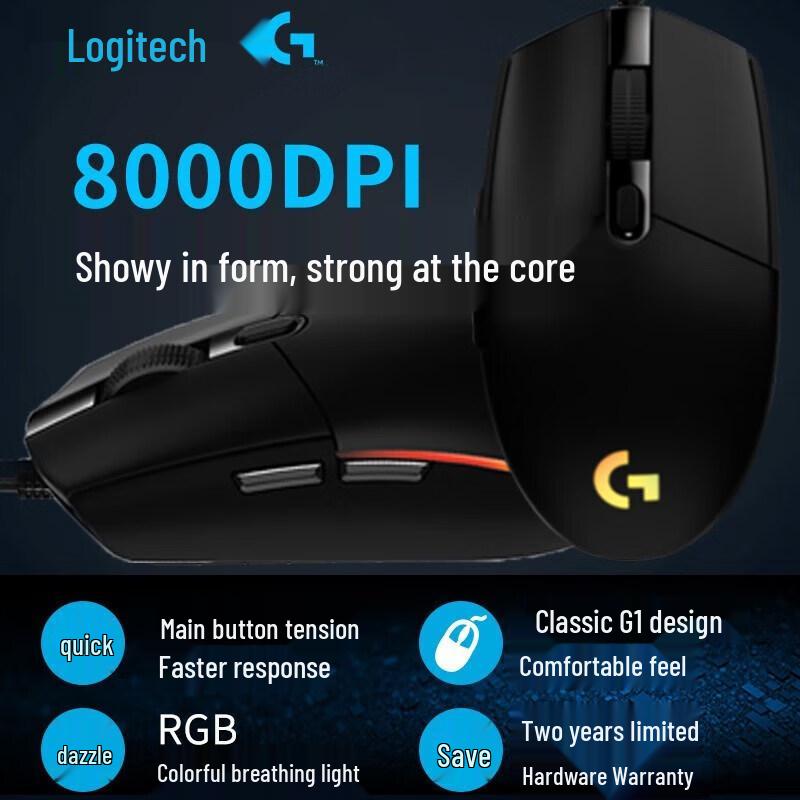Mouse de gaming RGB Logitech G102 Gen 2
