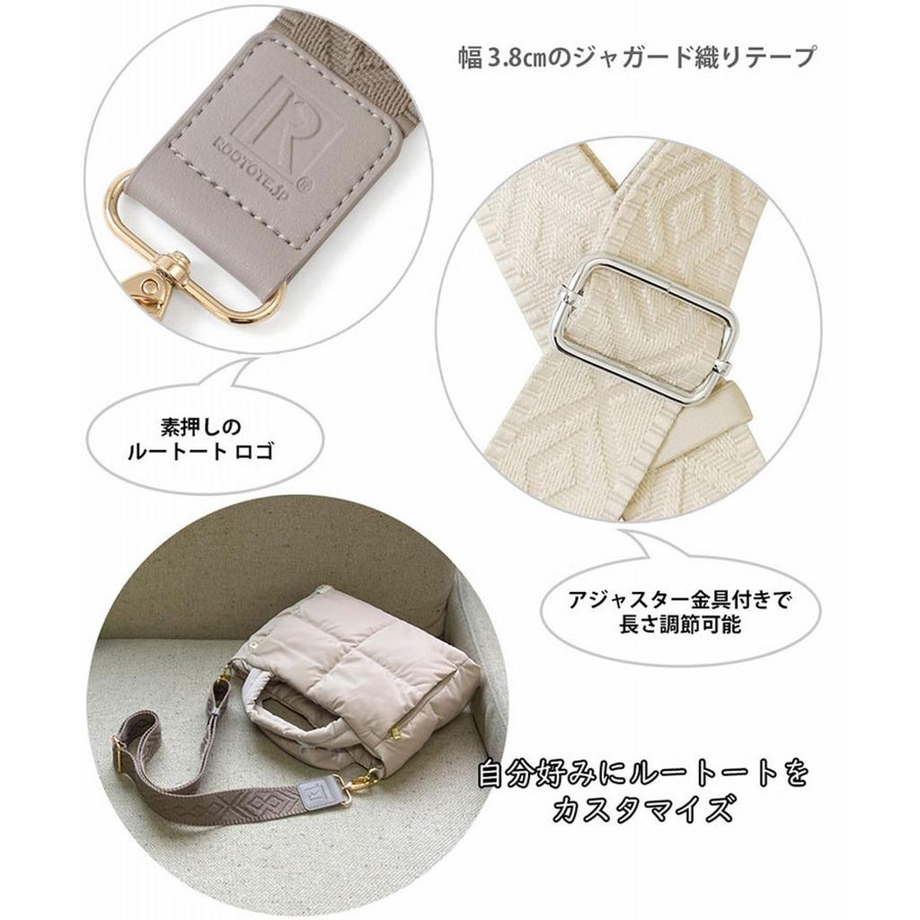 Rootote Women's 3.8cm Wide Shoulder Strap for Shoulder Bags (Sold Separately) RTGOPSTRAPpattern38A 0189 (01 Ivory)