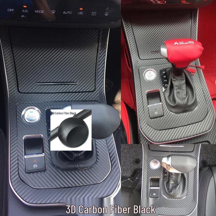 Dongfeng Fengshen Yixuan Interior Carbon Fiber Decal Set for Central Control & Gear Shift.