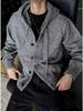 Men's Arctic Fleece Hooded Knit Cardigan, Korean Style Loose Sweater Coat, Thick Autumn Winter Casual Hoodie
