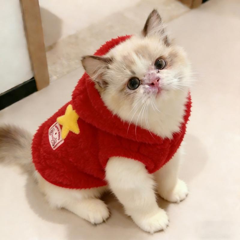 Cat clothes winter warm plush hooded jacket anti-hair loss autumn and winter cute star doll plush vest