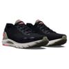 Under Armour HOVR Sonic 6 2E Wide Black Grove Green Men Sneakers Beta 3026821-003