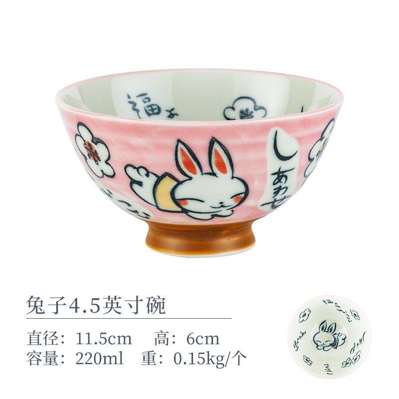Japanese Cartoon Rabbit Ceramic Bowl, Household Underglaze Color Cute Rice Bowl, Kitchen Tableware Soup Bowls,moving Gift Set