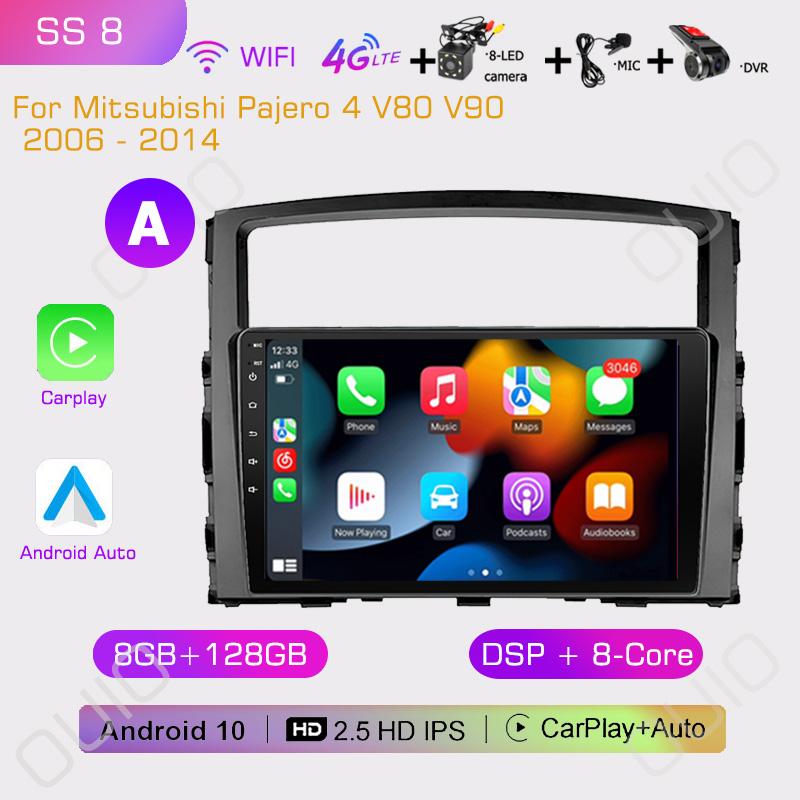 2din Car Radio Multimedia Player Carplay Auto GPS Navigation DSP BT NO DVD For Mitsubishi Pajero 4 V80 V90 2006 - 2014