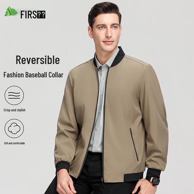 

Shanshan Men s Reversible Business Casual Stand Collar Jacket 4XL 195/108A