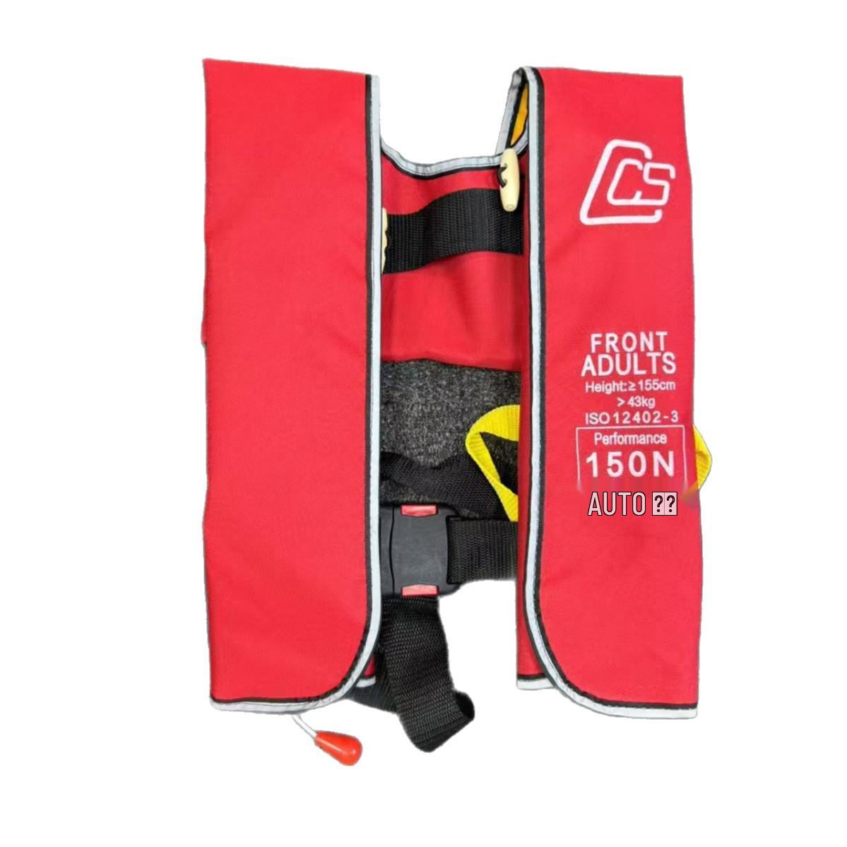 Надувной легкий взрослый рыболовный спасательный жилет с высокой плавучестью для катания на лодке, портативная и автоматическая модель CCS