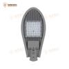HanZhuo JingYun Sword Style LED Street Light Head
