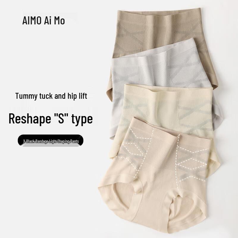 

Ai Mo Black Bandage High Waist Shaping Underwear One Size