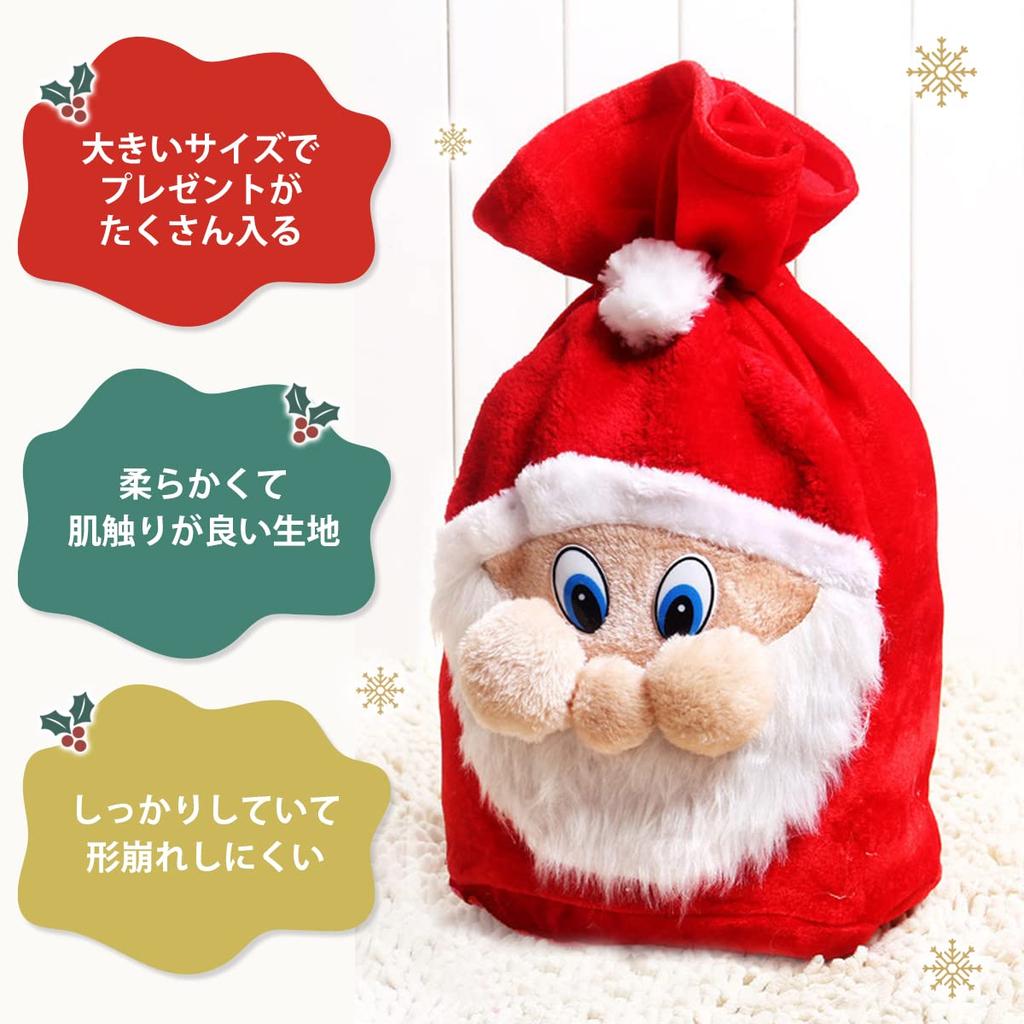 LOVE Always with Christmas Santa Extra Gift Storage Santa Claus Bag [SWEETY You] [SWEETYLOVE] Bag, Claus, Large, Bag, Bag,
