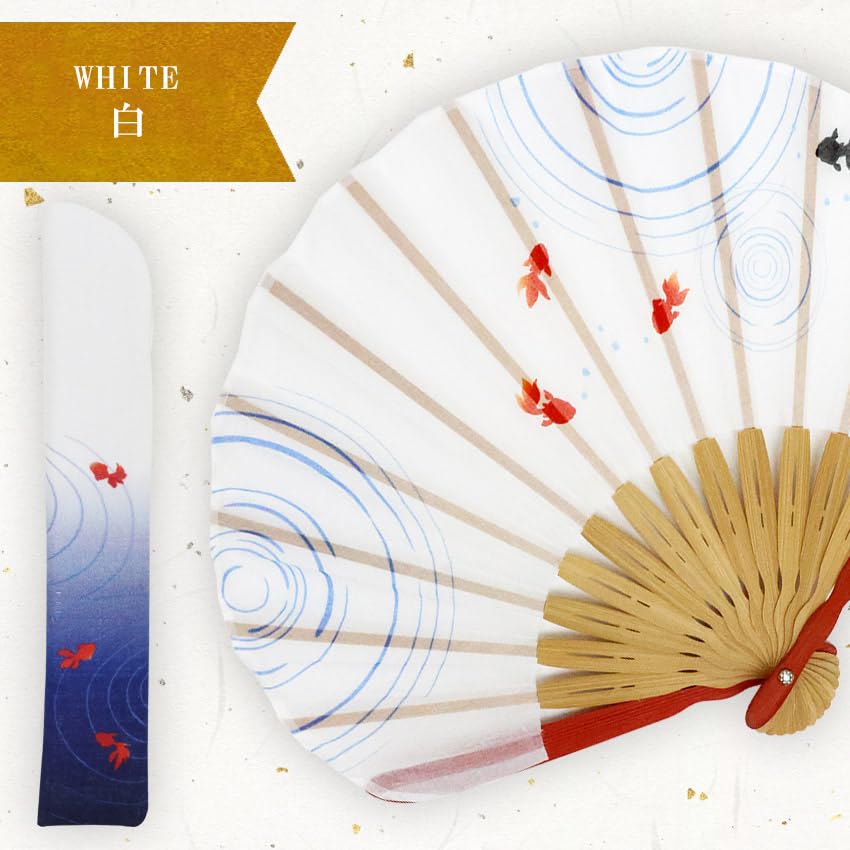 Stylish Business Fan Set with Fan Case and Handkerchief Minamo [Osaka Choseido] Women's - (White)