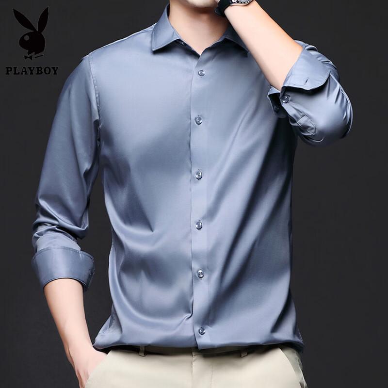 Playboy Men's Silk Blend Long Sleeve Business Casual Shirt