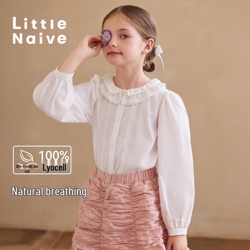 Женская рубашка из лиоцелла с длинным рукавом и воротником-жабо Little Naive Girls 140