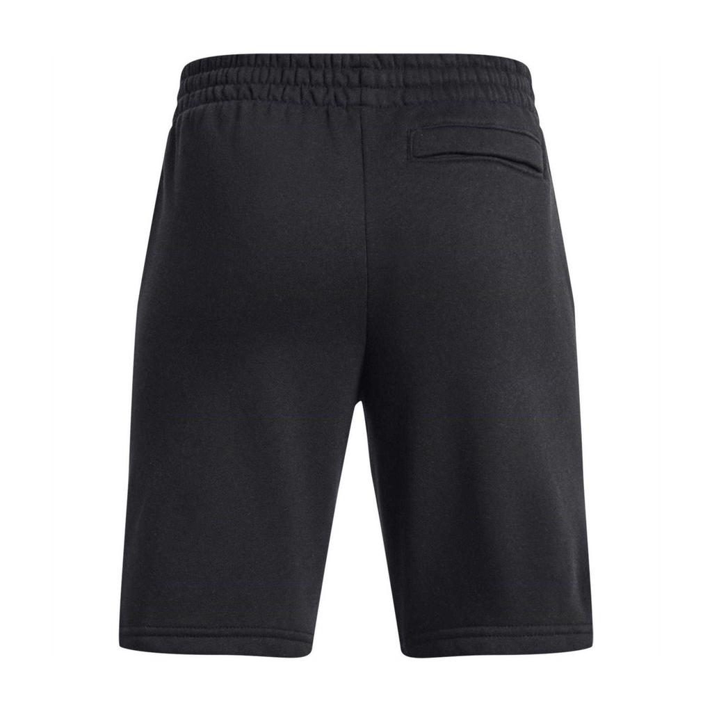 Under Armour Childrens/Kids Rival Fleece Shorts