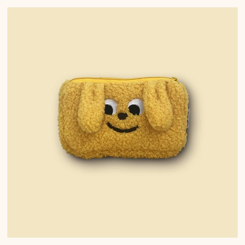 Cartoon Cat & Puppy Plush Pencil Case with Funny Expressions - Student Stationery & Coin Purse