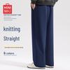Men's Straight-Fit Casual Sweatpants