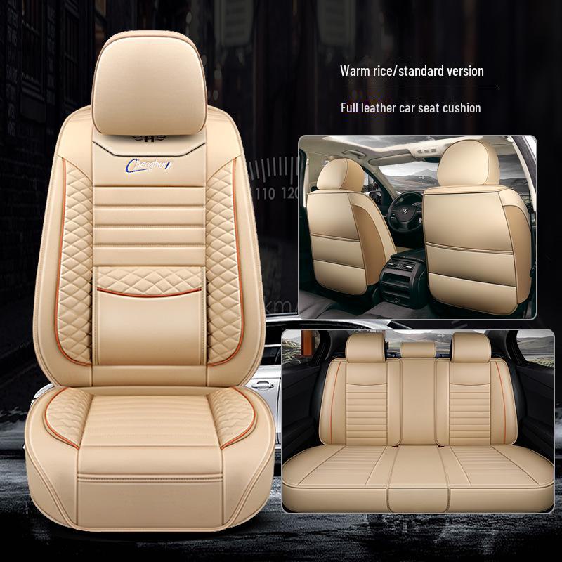 Full-Cover Leather Car Seat Cushion - Ice Silk, Universal Fit, Five Seats