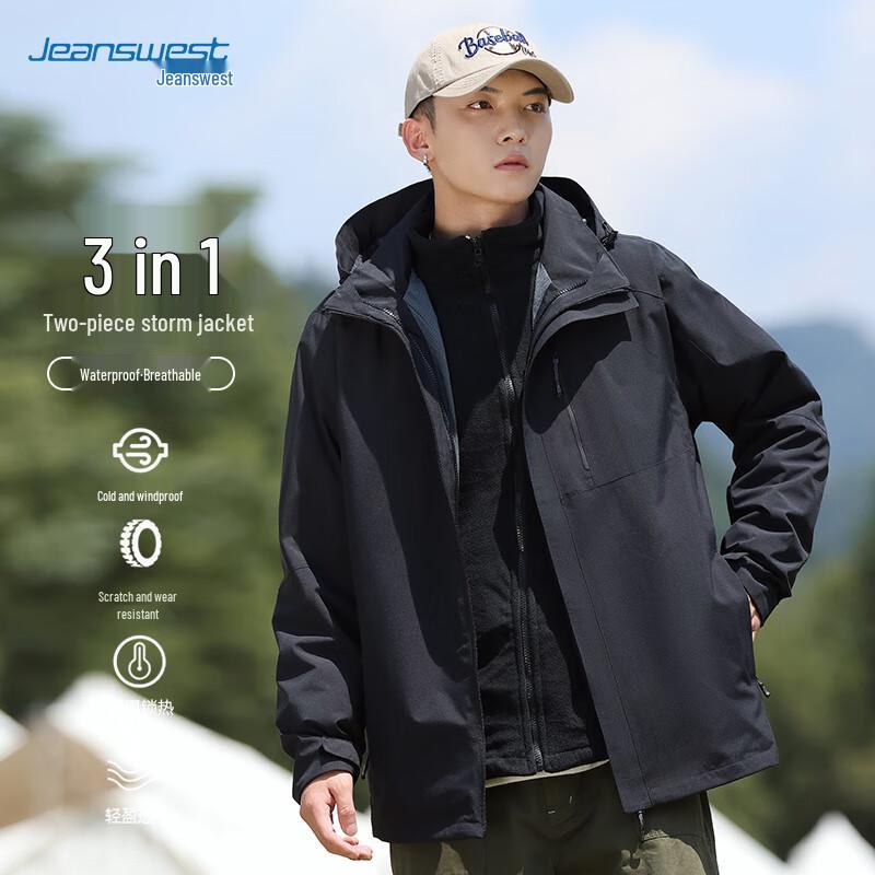 JEANSWEST Unisex 3-in-1 Waterproof Windbreaker Jacket