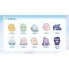 Null Yumo My Day Series 1box 9pcs Reissue