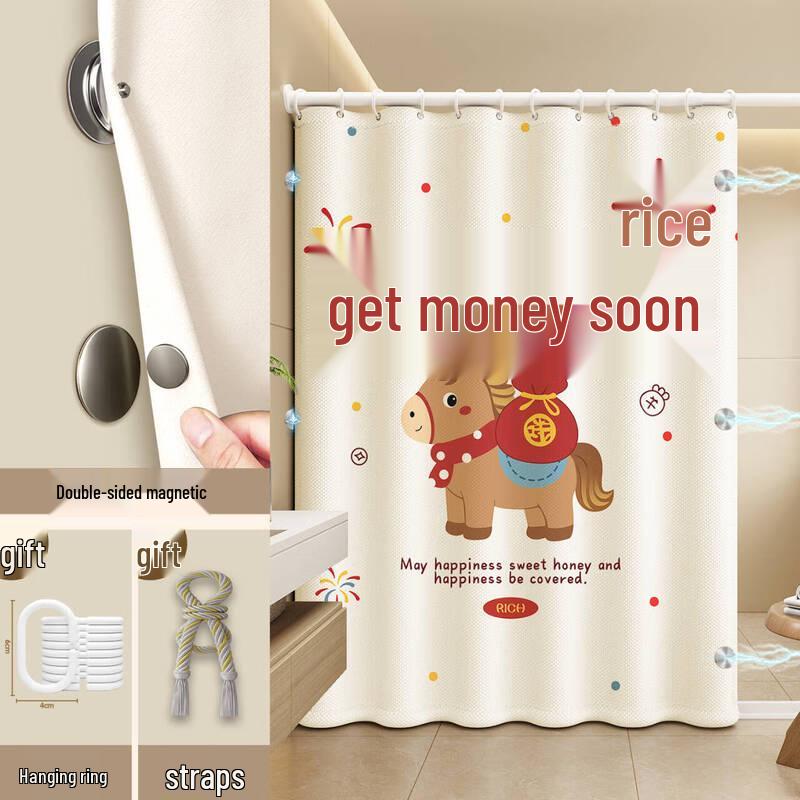 Handun Polyester Magnetic Shower Curtain