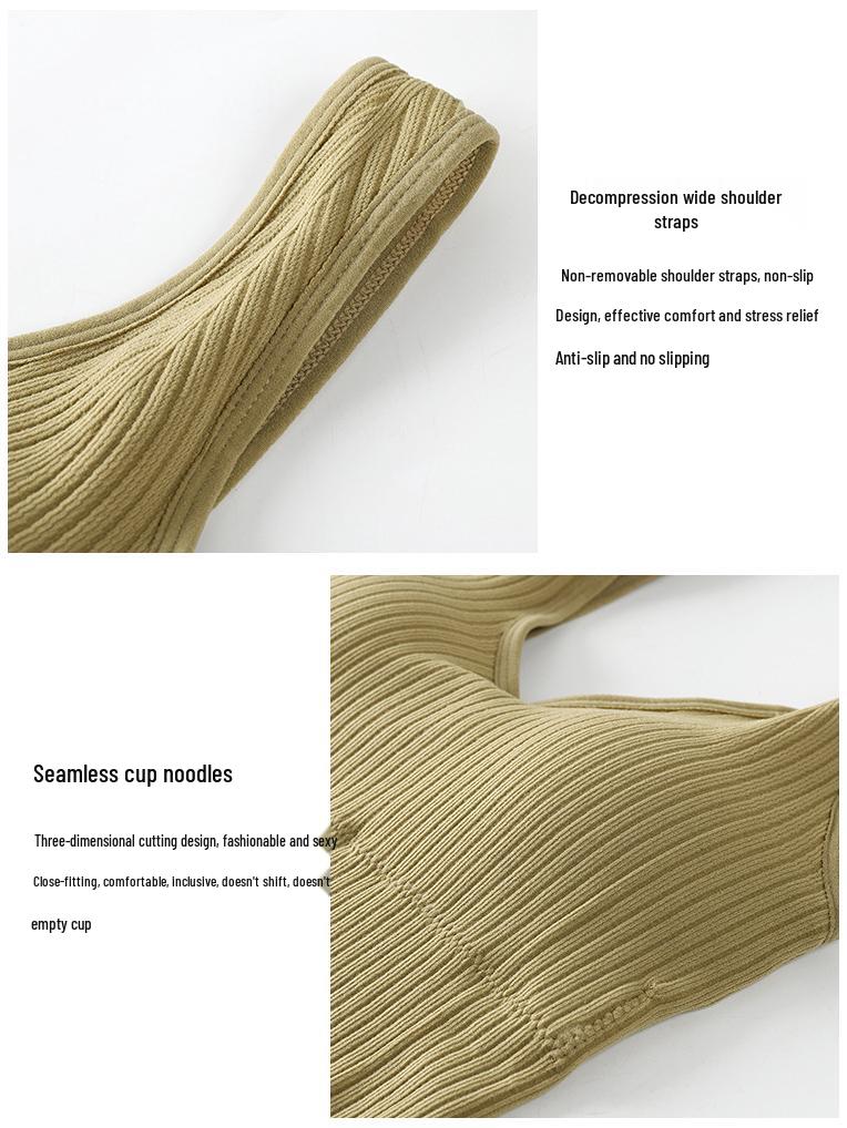 Čtyřsezónní bezešvé žebrované tílko s výstřihem do V, vestavěnou podprsenkou a stylovým designem zad