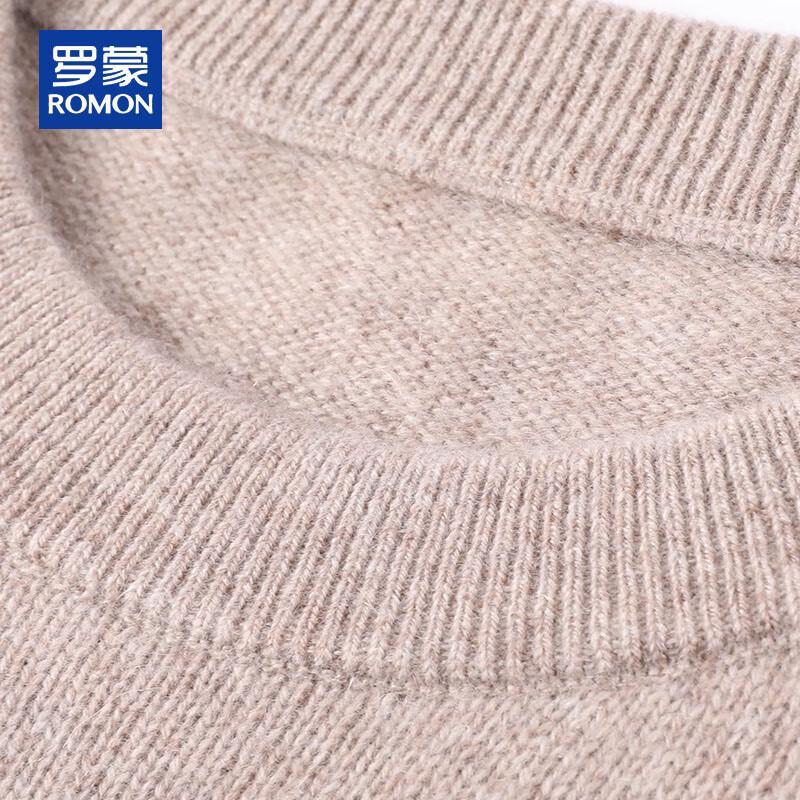 ROMON Men's Cashmere Colorblock Striped Round Neck Sweater