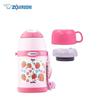 Zojirushi SC-ZT45 Kinder Isolierte Edelstahl Trinkflasche mit Strohhalm & Direkttrinkverschluss