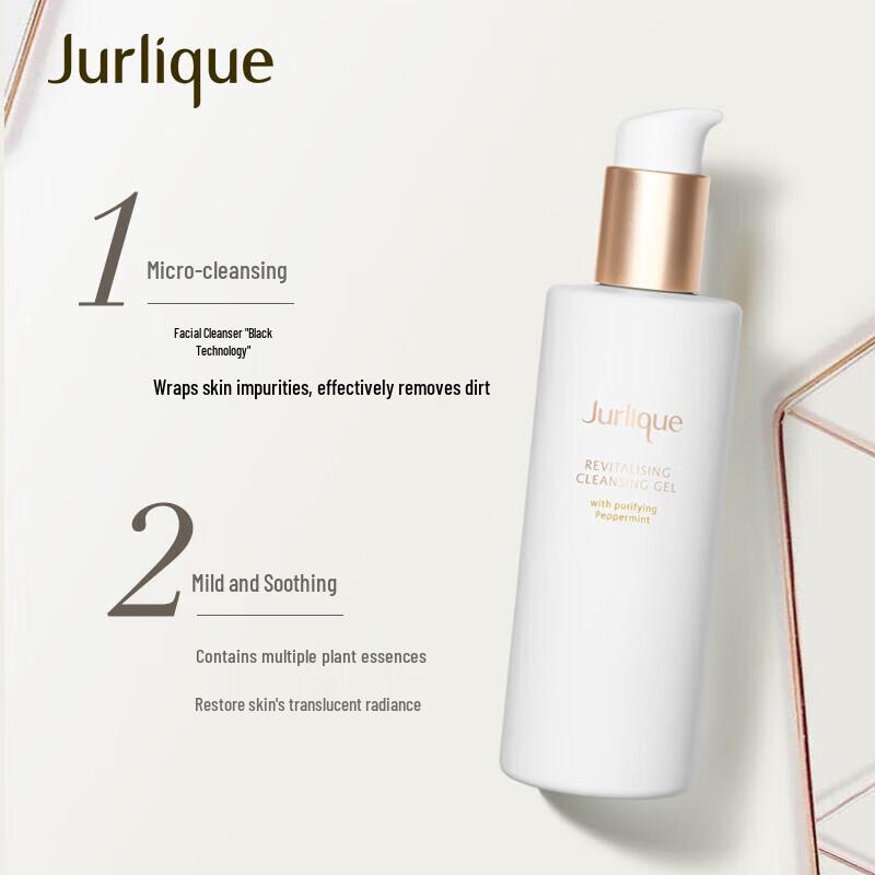 Jurlique Clarifying Cleansing Gel