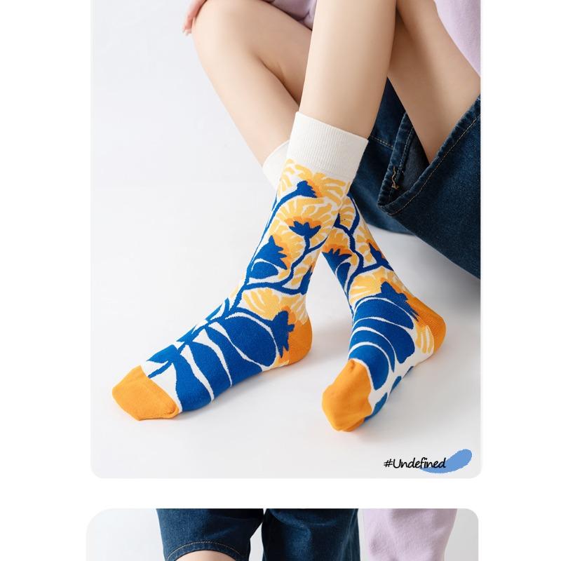 5 Pairs of Women's Spring and Autumn Personalized Trendy Casual Boneless Versatile Skateboard Sports Mid Calf Socks