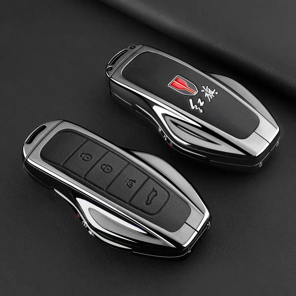 2026 Hongqi HS6 PHEV Intelligent Hybrid Key Case with Advanced Buckle