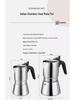 304 Stainless Steel Italian Moka Pot - High Pressure Espresso & Drip Coffee Maker