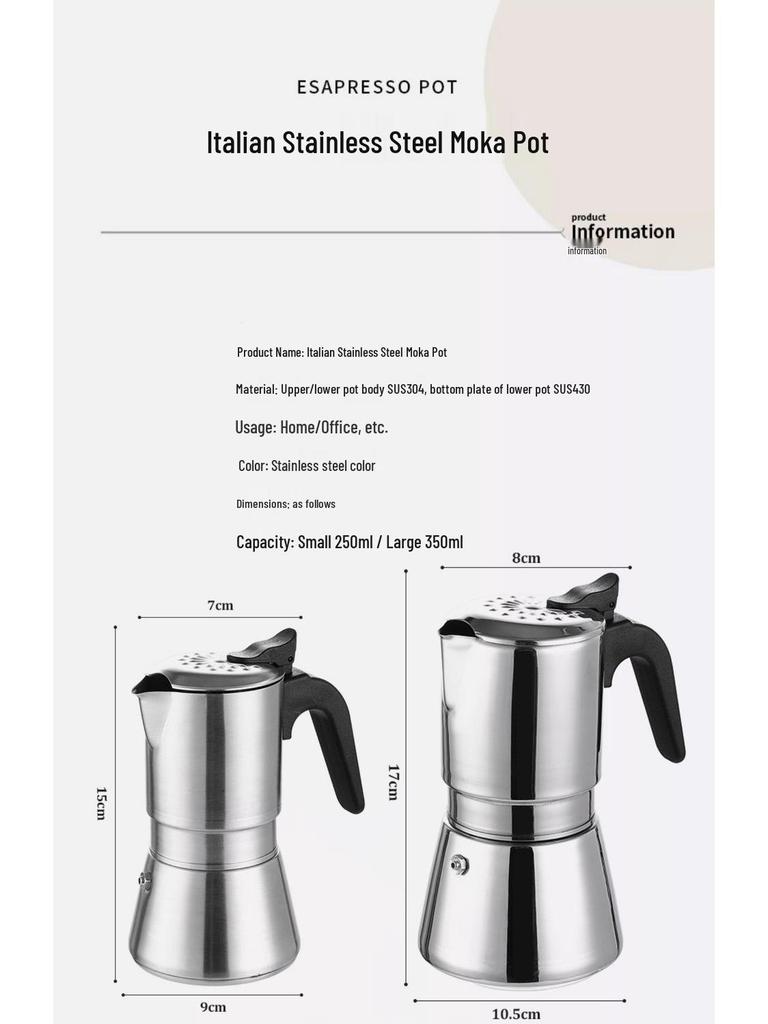 304 Stainless Steel Italian Moka Pot - High Pressure Espresso & Drip Coffee Maker
