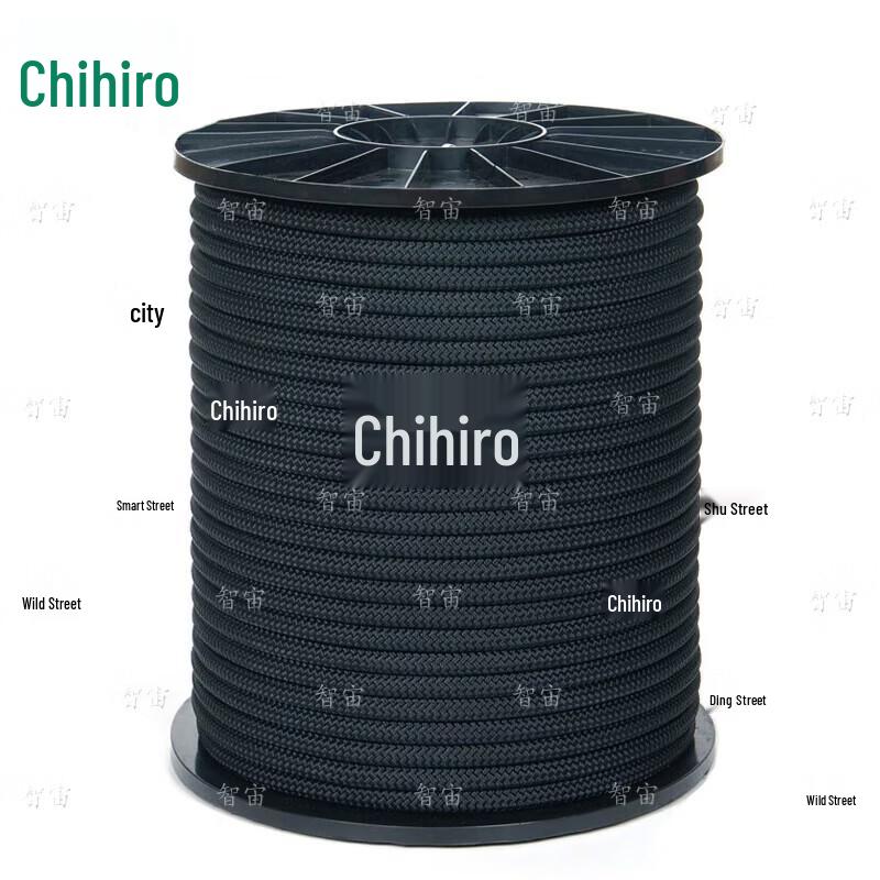 Zhizhou 9mm Static Climbing & Rescue Rope
