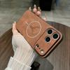 Capas para telemóveis – Para-choques para smartphones