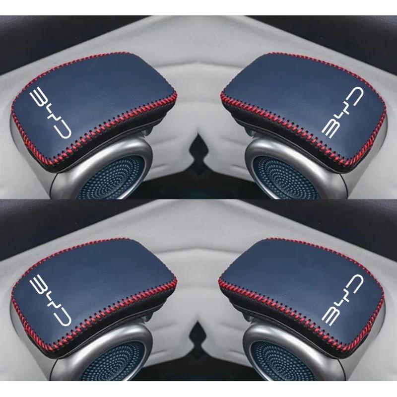 BYD Atto 3 Car Interior Door Handle Protective Cover for BYD Atto 3 YUAN Plus Leather Protective Cover Modified Accessories