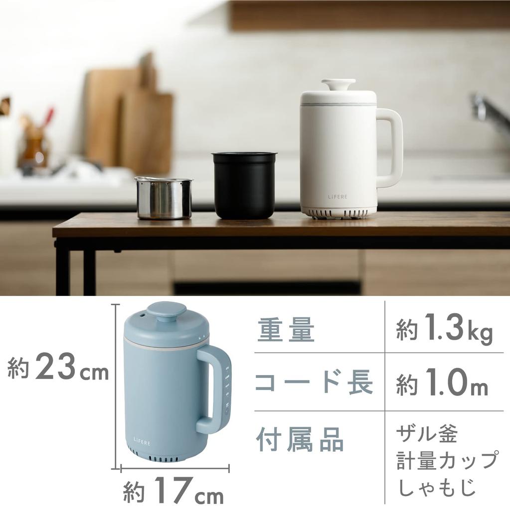 ELECOM IH rice small 1 cup compact low carbohydrate 1 cup thick kettle size for living LiFERE Blue cooker, size, cooking, design, mode, pot, alone,