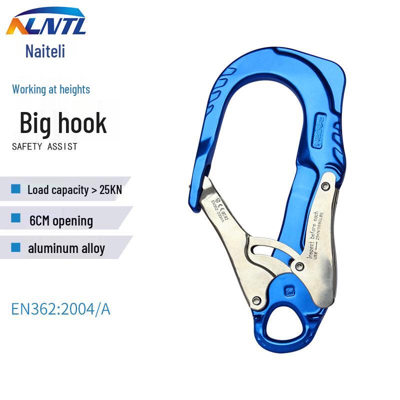 NLNTL H609C Aluminum Alloy Safety Hook