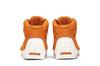 Jordan 18 Retro Campfire Orange Men's Sneakers