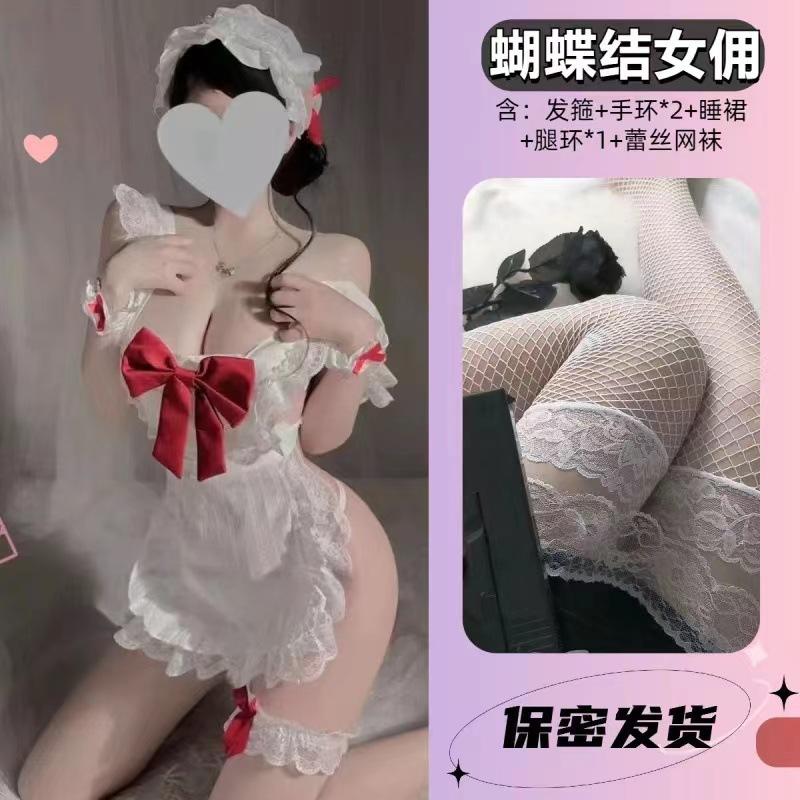 New Bow Maid Bare Back Apron Set Free Uniform Sex Underwear Pure Buttocks Uniform Set