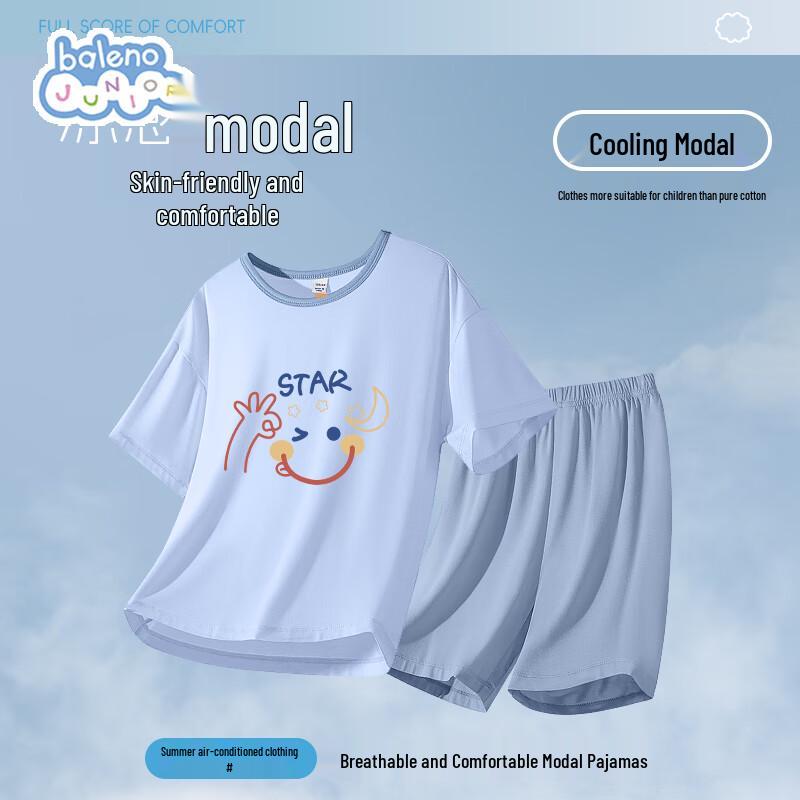 Baleno Boys  Summer Pajama Set 160